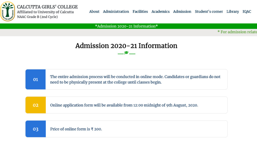Calcutta Girls' College admission 2020 notice merit list download