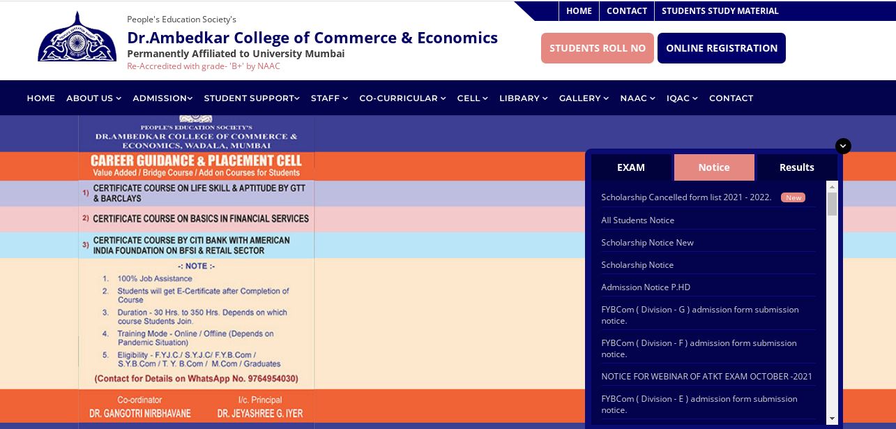 Kultali Dr Br Ambedkar College Merit List 2022 Ba Bsc Bcom 