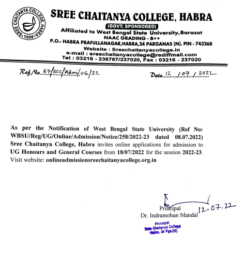 Sree Chaitanya College Merit List 2022 Habra Provisional Final