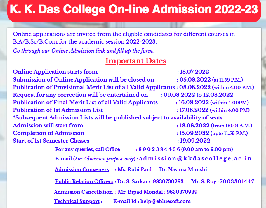 KK Das College Merit List 2022 Honours General BA, BSc, BCom Admission