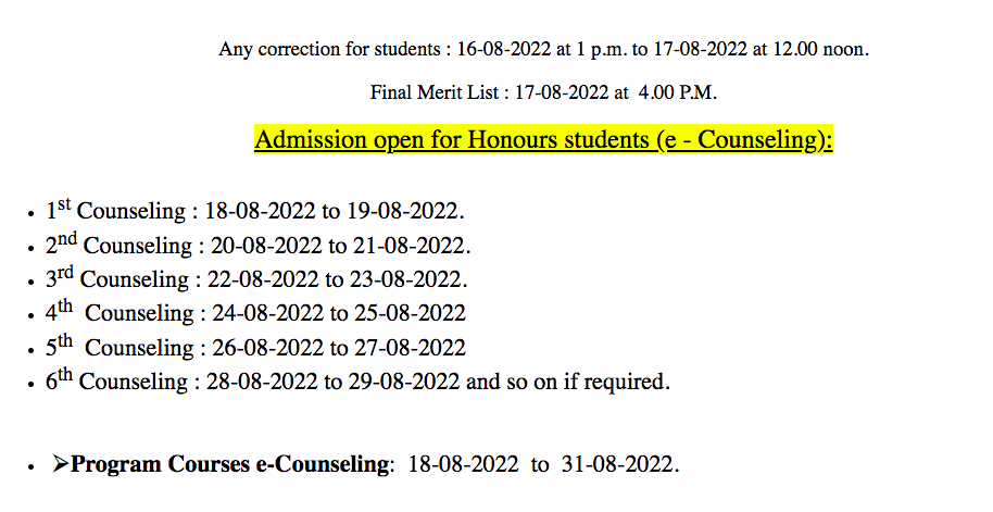 Lalgola College Merit List 2022