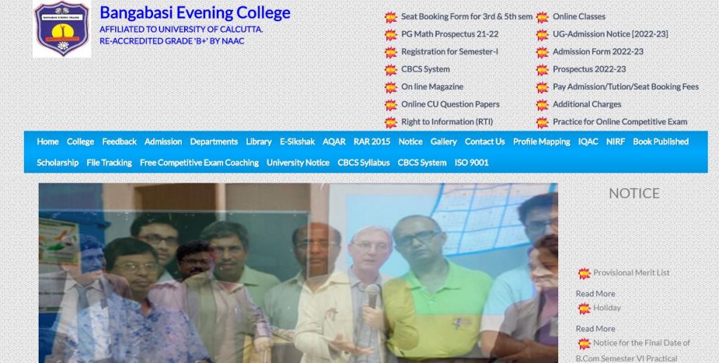 Bangabasi Evening College Merit List 2022 Ba Bsc Hons General Online Admission List Published 