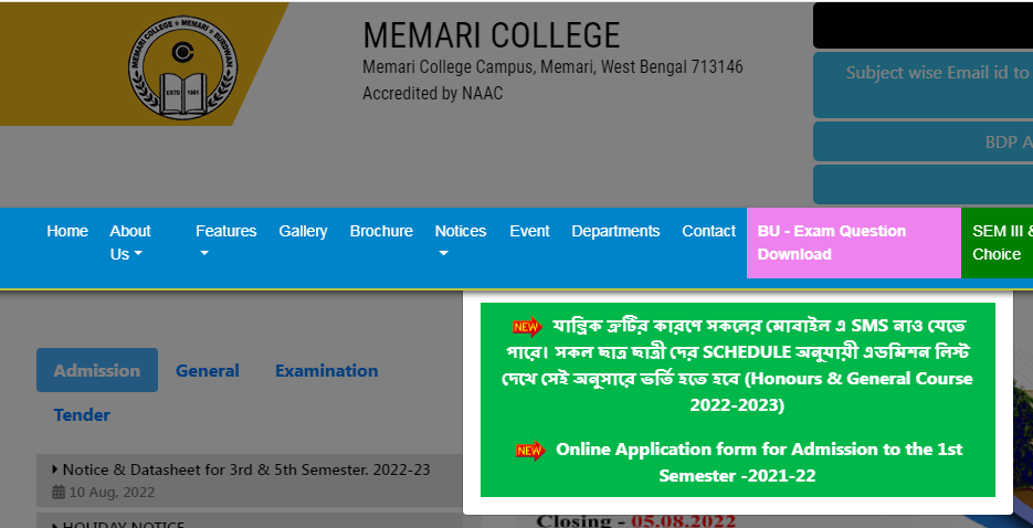 memari-college-merit-list-2022-pass-honours-ba-bsc-bcom-1st-final