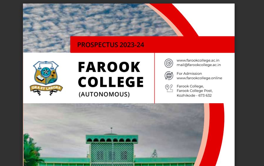farook college rank list trial & Final 2023 download pdf