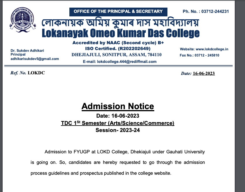lokd college admission schedule 2023 download pdf