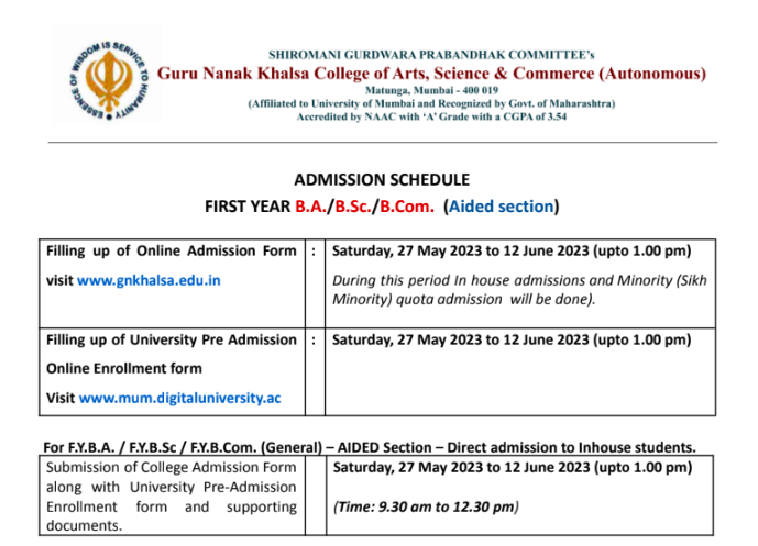 gn khalsa college admission schedule 2023 merit list dates