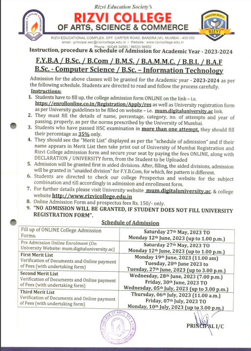 rizvi college admission 2023-24 merit list schedule