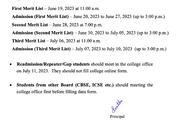 patkar college merit list schedule 2023 download pdf