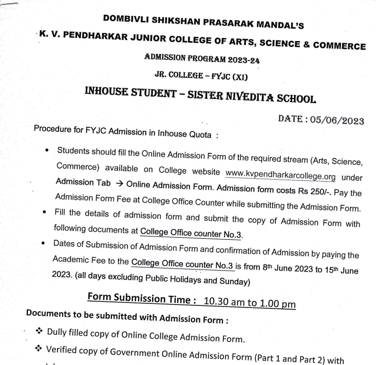 pendharkar college merit list 2023 admission link