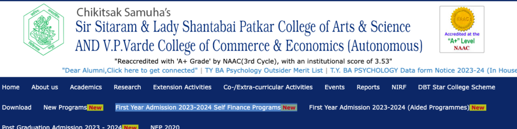 patkar varde college admission merit list 2023 download link