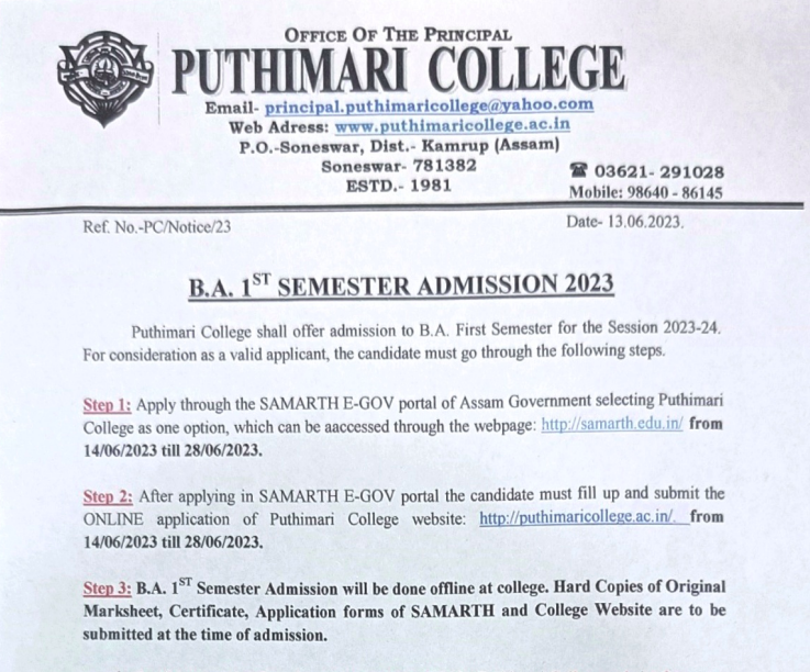 Puthimari College ug admission notice 2023 hs 1st year admission