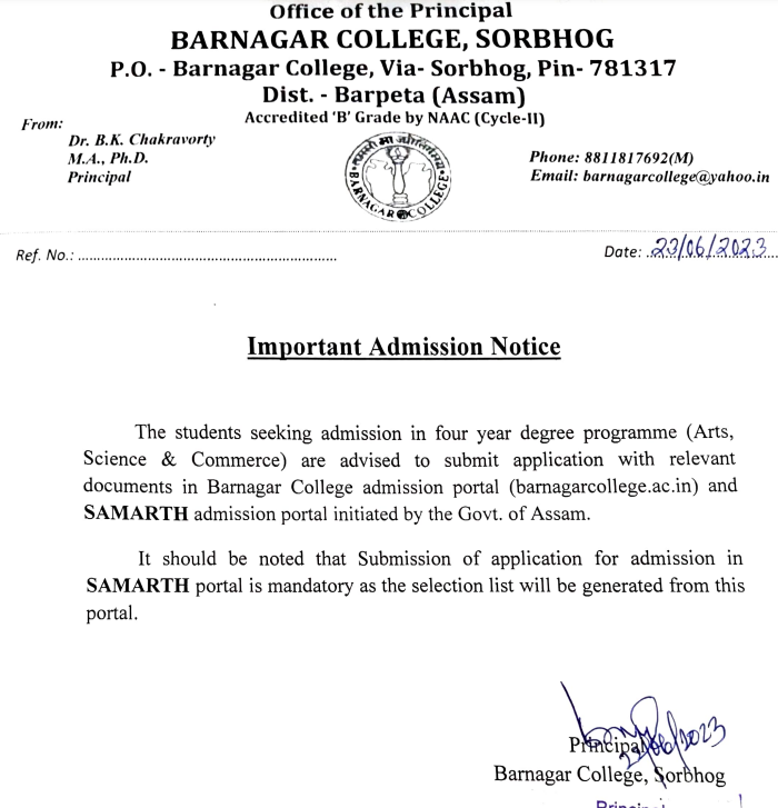barnagar college online admission merit list 2023 download pdf