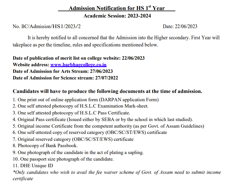 barbhag college admission notice 2023 download merit list