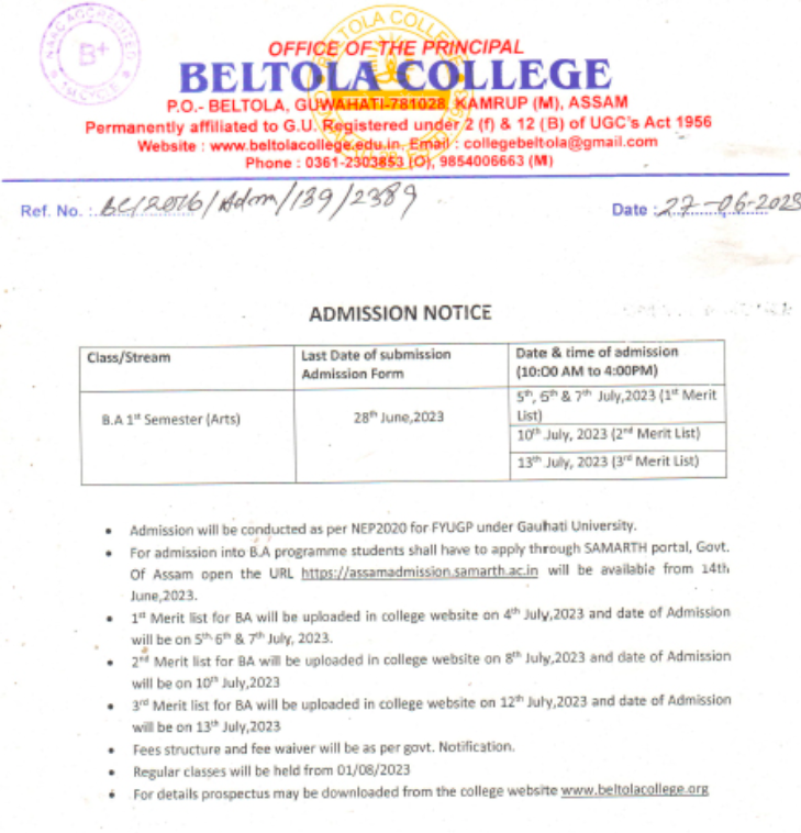beltola college merit list release date 2023 download official notice