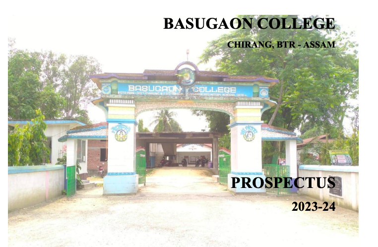 Basugaon College Merit List  admission 2023 schedule