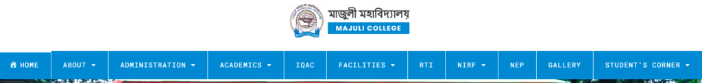 Majuli College Merit List download 2023 pdf ba bsc bcom bca