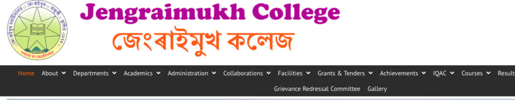 Jengraimukh College admission 2023 merit list publishing date notice