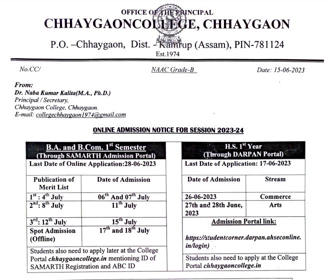 Chhaygaon College merit list download 2023 notice