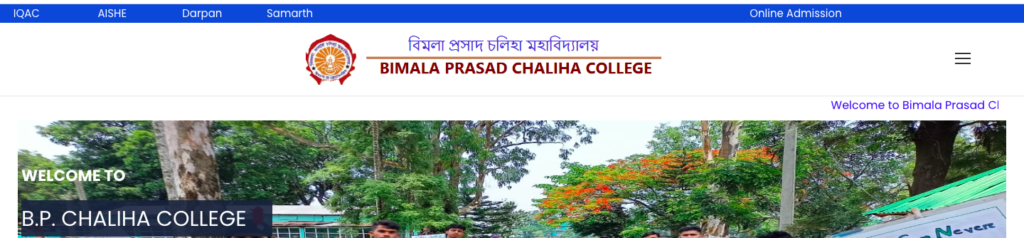 Bimala Prasad Chaliha College merit list download pdf 2023