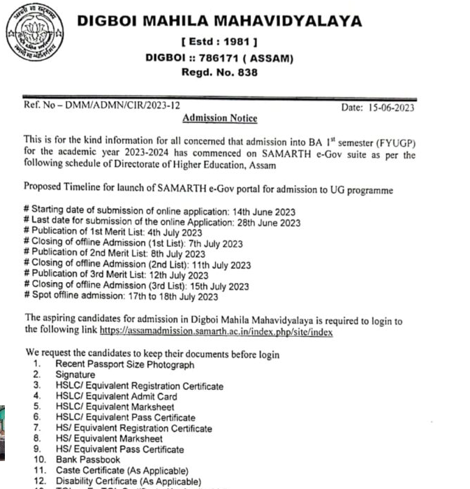 Digboi Mahila Mahavidyalaya Merit List publishing date notice 2023