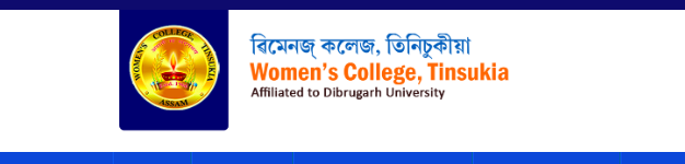 women's college tinsukia merit list 2023 download notice