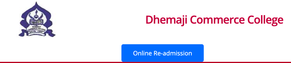 Dhemaji Commerce College merit list download pdf 2023