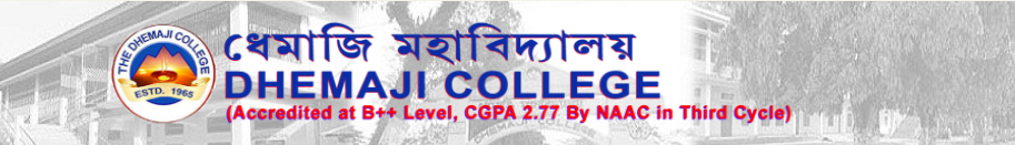 Dhemaji College merit list 2023 for admission link