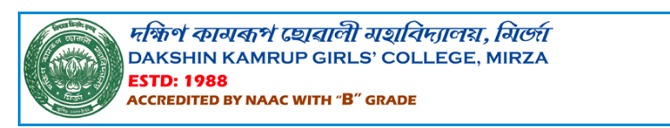 Dakshin Kamrup Girls College Merit List admission 2023 download date