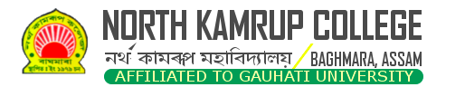 North Kamrup College merit list download 2023 pdf
