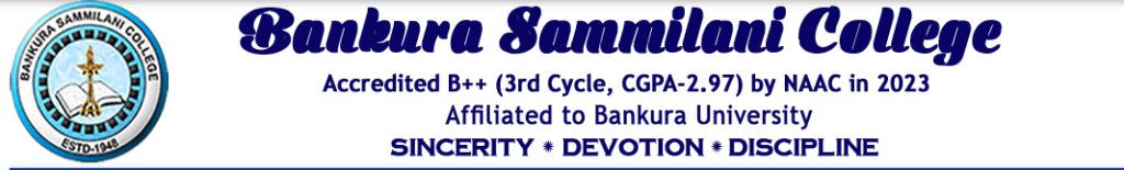 bankura sammilani college admission merit list 2023 download on 15th july