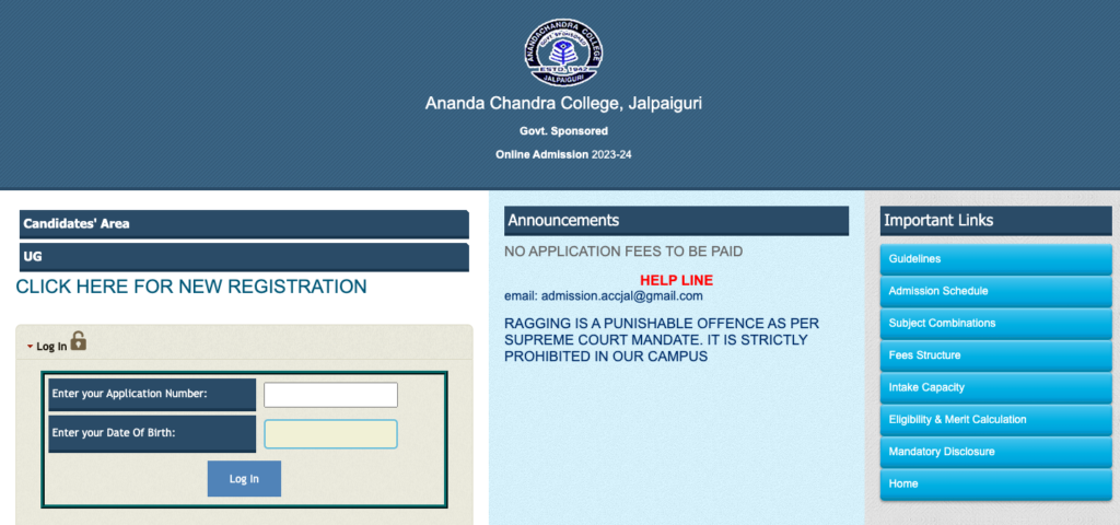 AC College Jalpaiguri Admission 2023-24