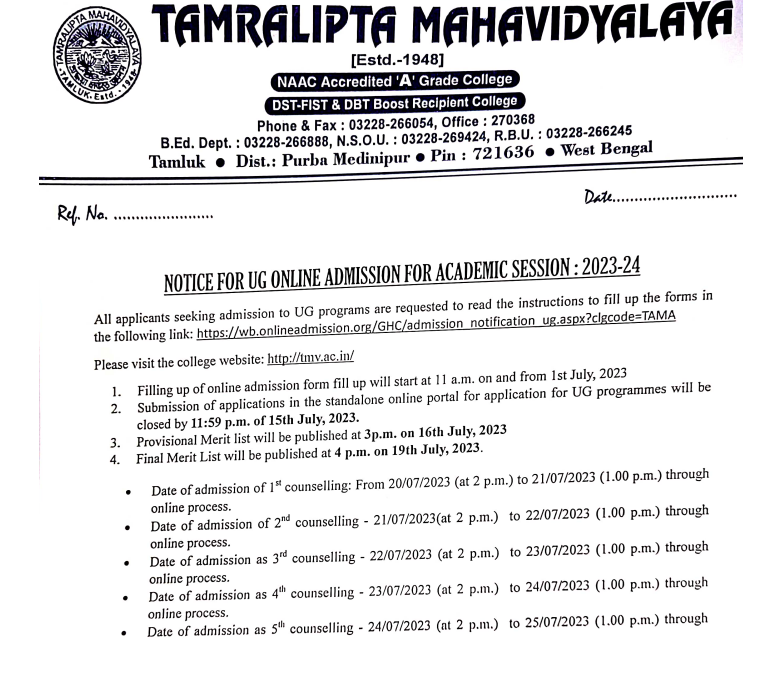 tamluk college merit list date 2023 tamralipta mahavidyalaya admission
