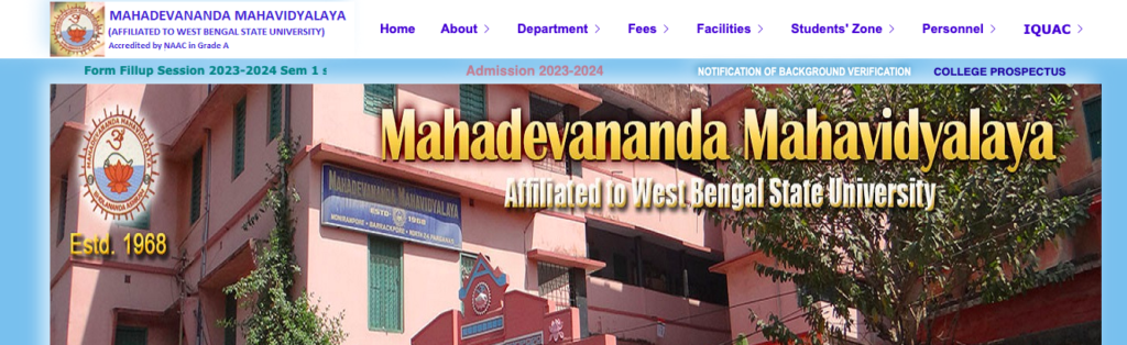 Mahadevananda College merit list date 2023