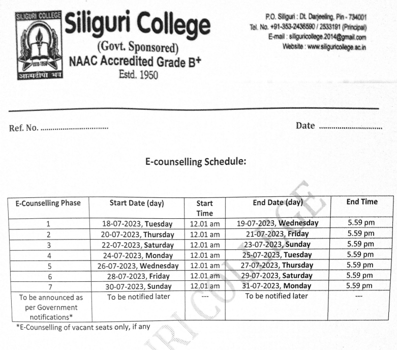 siliguri college admission counselling merit list schedule 2023-24