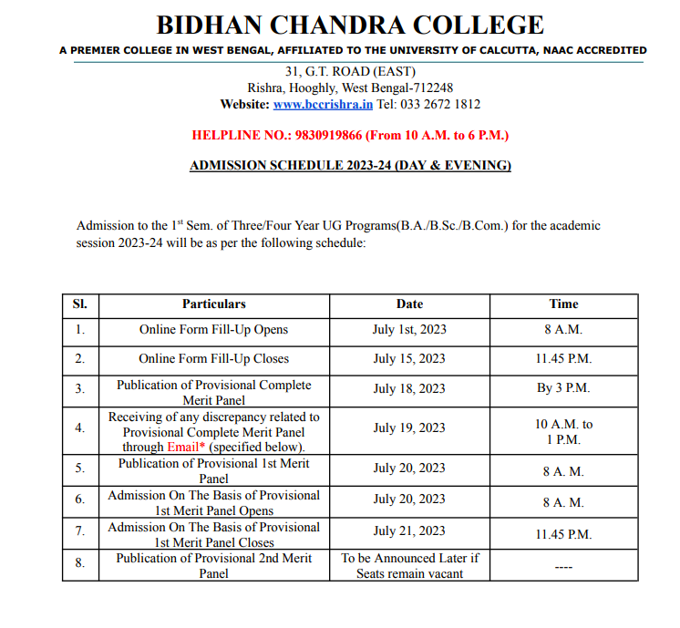 bidhan chandra college merit list publishing date 2023-23 notice download pdf