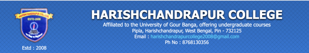 Harishchandrapur College Merit List 