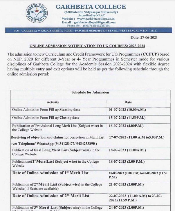 garhbeta college merit list publishing date 2023 notice